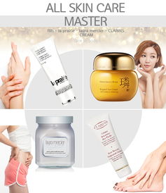 從潔面到防護 探索萊珀妮、羅拉瑪斯亞、嬌韻詩的完整護膚之道